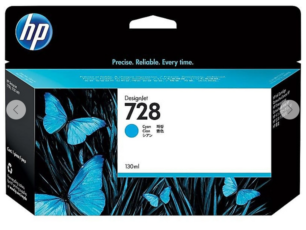 728 Cyan Standard Yield Ink Cartridge (F9J67A)